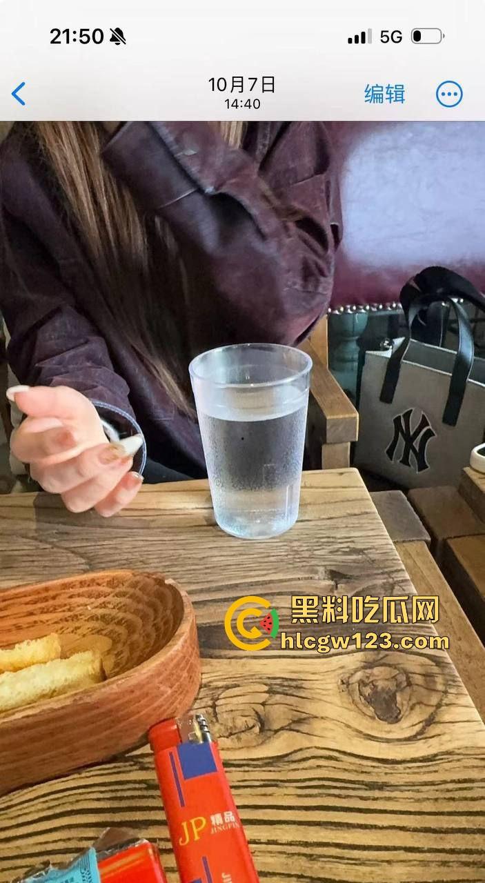 社交软件约炮极品大学生 见面就直接干 一边接电话一边后入 完全顶不住全射进去了!-3