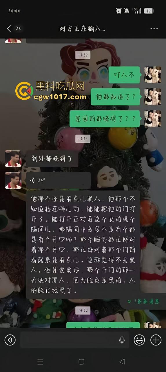 重庆人文科技学院一教音乐的女老师在厕所内上吊自杀,深夜被上厕所的女同学发现,现场极其吓人!-1