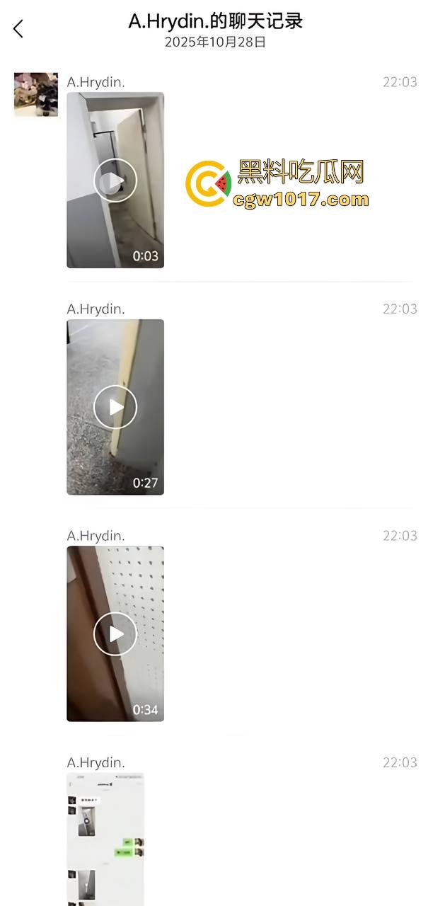 重庆人文科技学院一教音乐的女老师在厕所内上吊自杀,深夜被上厕所的女同学发现,现场极其吓人!-2