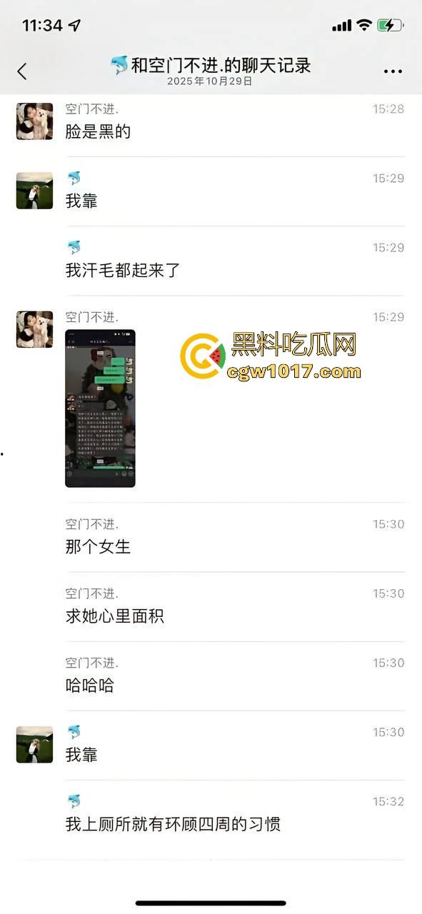 重庆人文科技学院一教音乐的女老师在厕所内上吊自杀,深夜被上厕所的女同学发现,现场极其吓人!-6