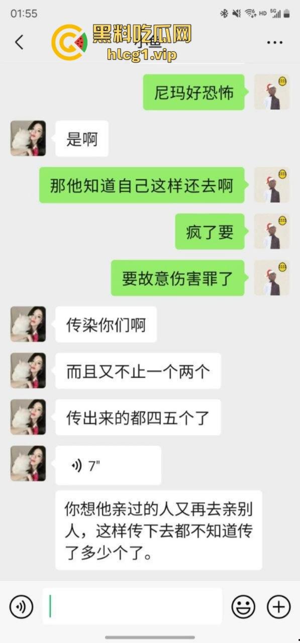 这下玩大了!宁波出现生化母体 倒贴的不一定是真爱有可能是真艾!-10