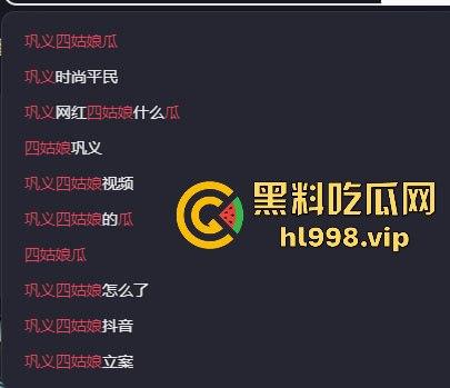 抖音4万粉小网红【巩义四姑娘】不雅视频曝光!与老公床上激情啪啪,账号已销号!-3