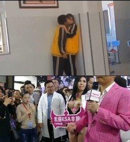 猎奇系列 人不能…至少不应该 （七）-2