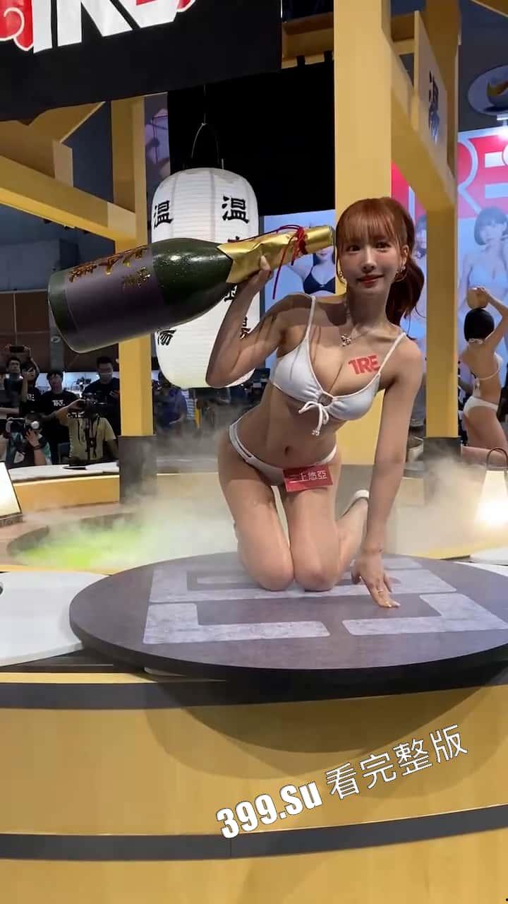 台湾成人展  最熟悉的陌生人在台吸引15万学生前去朝圣，台媒爆出AV女优在台卖淫价格 桥本有菜两炮高达144万（附活动现场海量高清照和视频合集）-7