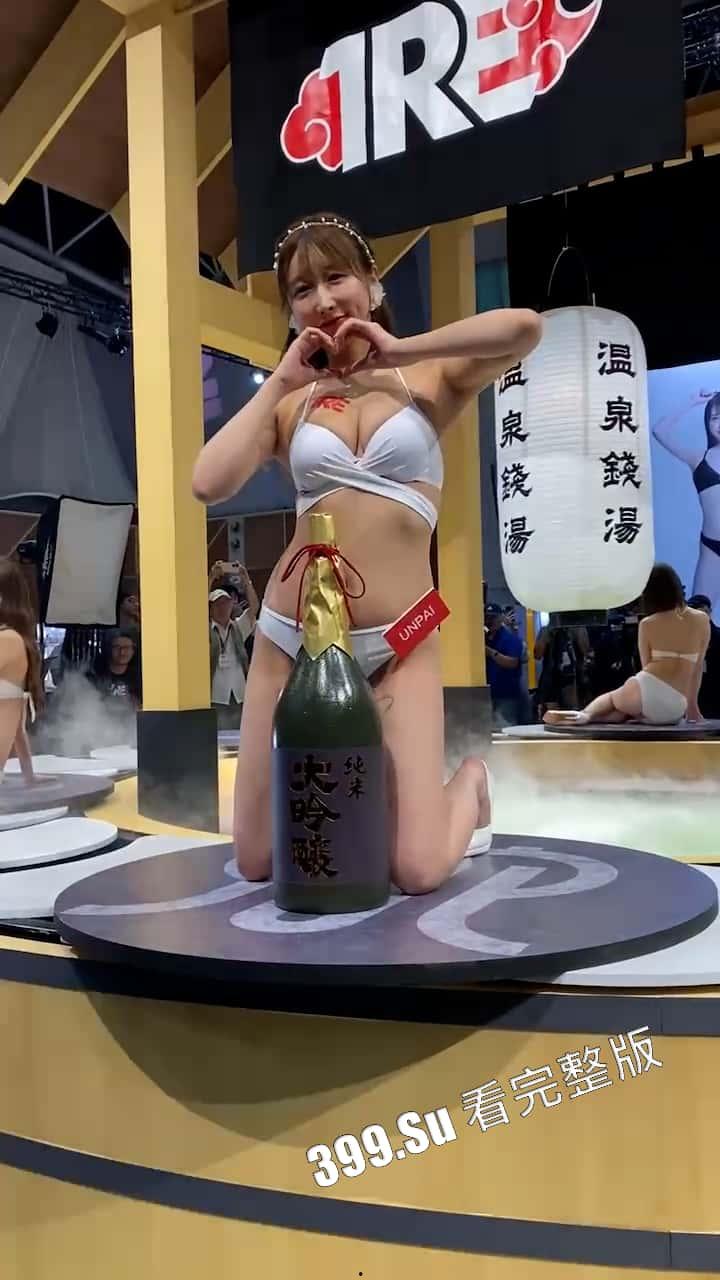 台湾成人展  最熟悉的陌生人在台吸引15万学生前去朝圣，台媒爆出AV女优在台卖淫价格 桥本有菜两炮高达144万（附活动现场海量高清照和视频合集）-12