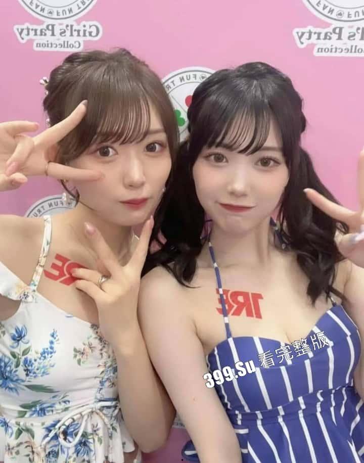 台湾成人展  最熟悉的陌生人在台吸引15万学生前去朝圣，台媒爆出AV女优在台卖淫价格 桥本有菜两炮高达144万（附活动现场海量高清照和视频合集）-22