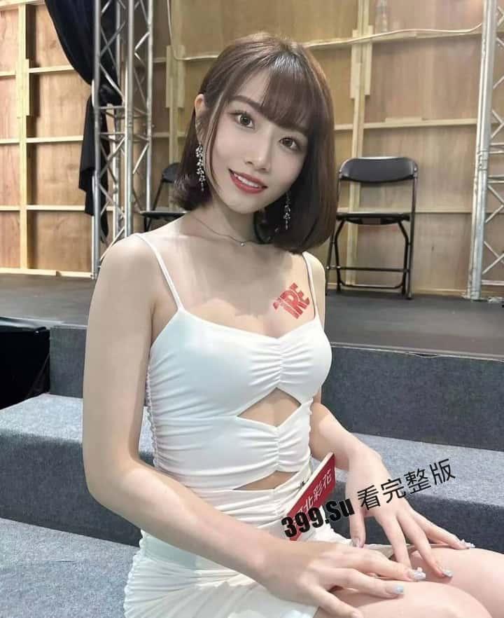 台湾成人展  最熟悉的陌生人在台吸引15万学生前去朝圣，台媒爆出AV女优在台卖淫价格 桥本有菜两炮高达144万（附活动现场海量高清照和视频合集）-28