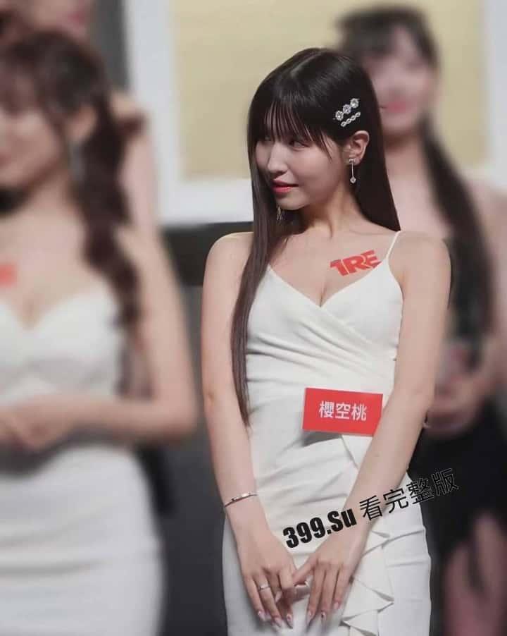 台湾成人展  最熟悉的陌生人在台吸引15万学生前去朝圣，台媒爆出AV女优在台卖淫价格 桥本有菜两炮高达144万（附活动现场海量高清照和视频合集）-29