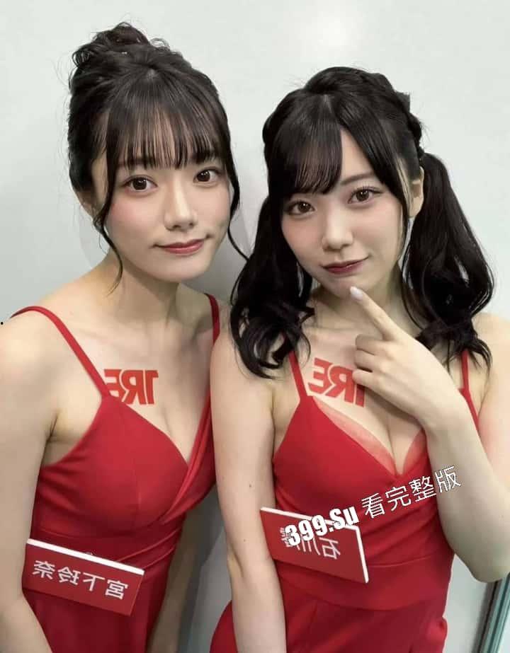 台湾成人展  最熟悉的陌生人在台吸引15万学生前去朝圣，台媒爆出AV女优在台卖淫价格 桥本有菜两炮高达144万（附活动现场海量高清照和视频合集）-39