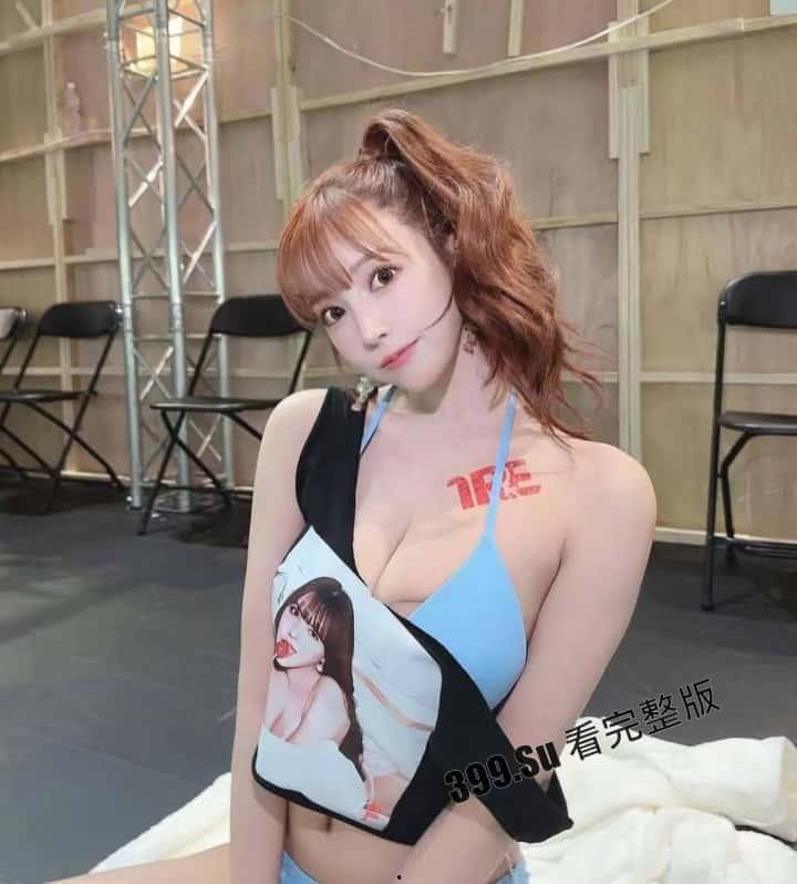 台湾成人展  最熟悉的陌生人在台吸引15万学生前去朝圣，台媒爆出AV女优在台卖淫价格 桥本有菜两炮高达144万（附活动现场海量高清照和视频合集）-41