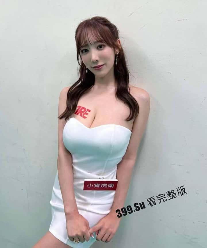 台湾成人展  最熟悉的陌生人在台吸引15万学生前去朝圣，台媒爆出AV女优在台卖淫价格 桥本有菜两炮高达144万（附活动现场海量高清照和视频合集）-43