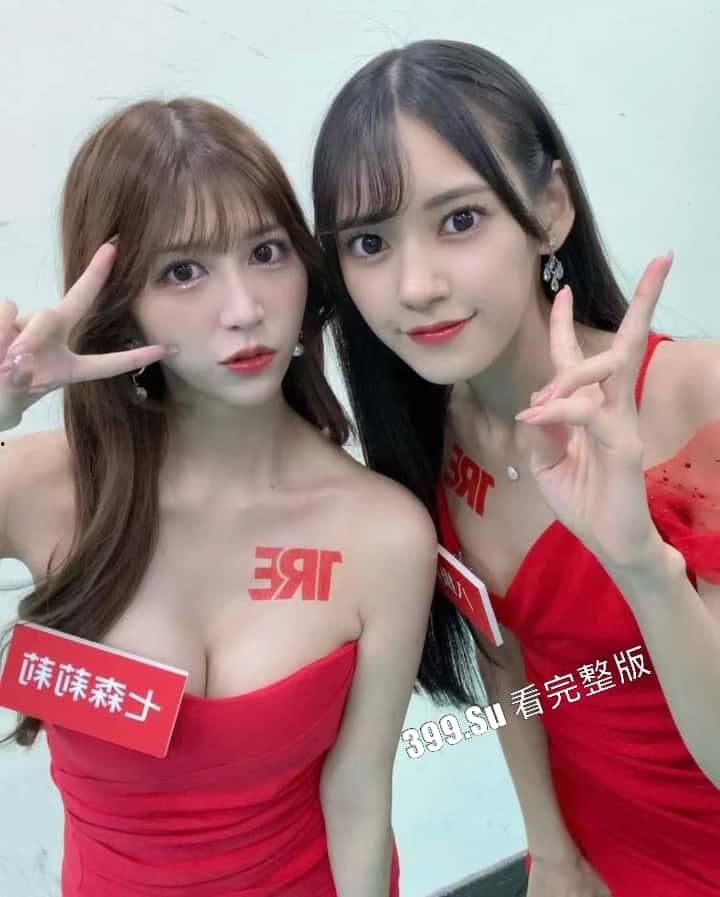 台湾成人展  最熟悉的陌生人在台吸引15万学生前去朝圣，台媒爆出AV女优在台卖淫价格 桥本有菜两炮高达144万（附活动现场海量高清照和视频合集）-46