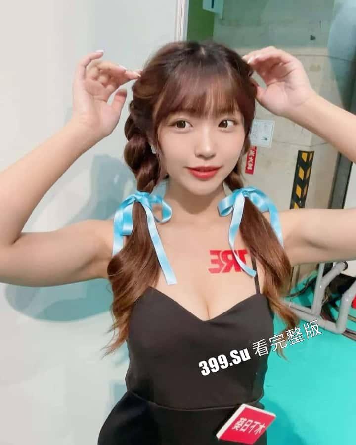 台湾成人展  最熟悉的陌生人在台吸引15万学生前去朝圣，台媒爆出AV女优在台卖淫价格 桥本有菜两炮高达144万（附活动现场海量高清照和视频合集）-59