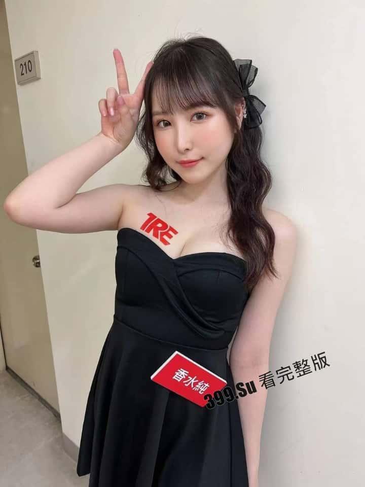 台湾成人展  最熟悉的陌生人在台吸引15万学生前去朝圣，台媒爆出AV女优在台卖淫价格 桥本有菜两炮高达144万（附活动现场海量高清照和视频合集）-68