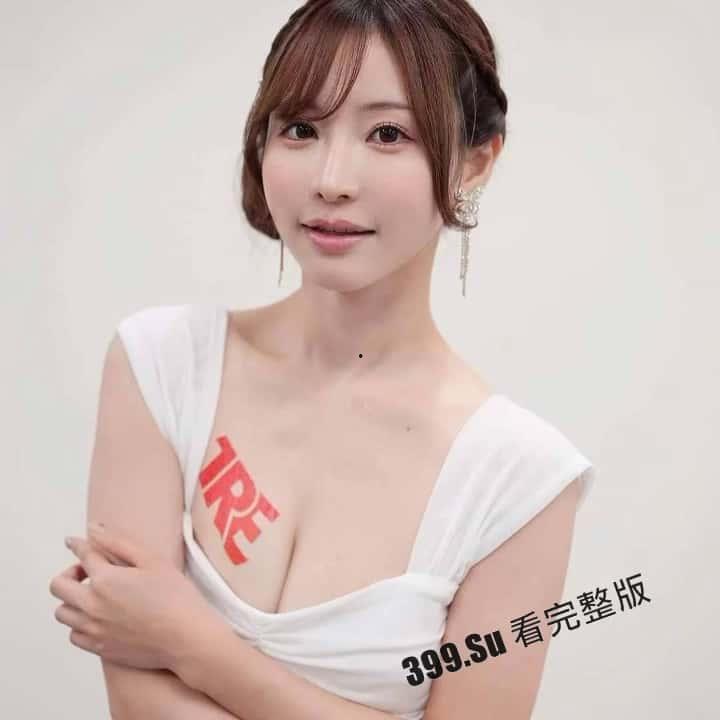 台湾成人展  最熟悉的陌生人在台吸引15万学生前去朝圣，台媒爆出AV女优在台卖淫价格 桥本有菜两炮高达144万（附活动现场海量高清照和视频合集）-70