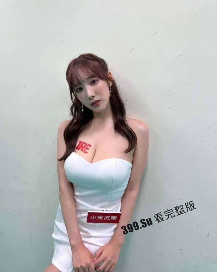 台湾成人展  最熟悉的陌生人在台吸引15万学生前去朝圣，台媒爆出AV女优在台卖淫价格 桥本有菜两炮高达144万（附活动现场海量高清照和视频合集）-71