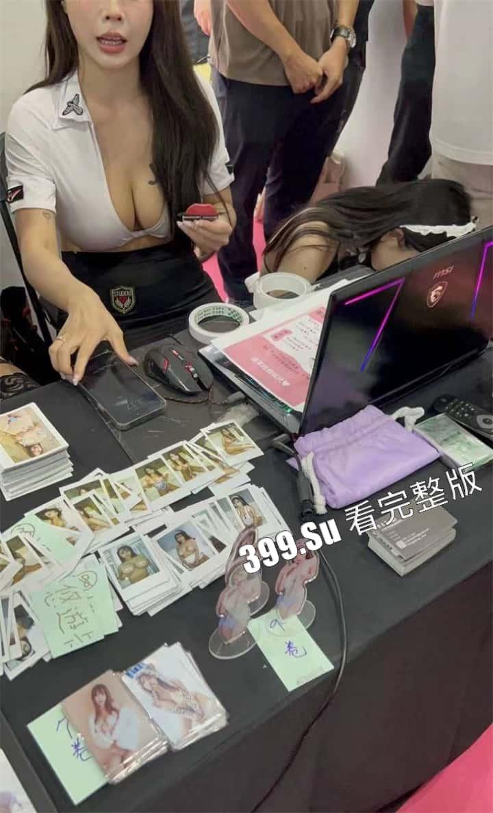 台湾成人展  最熟悉的陌生人在台吸引15万学生前去朝圣，台媒爆出AV女优在台卖淫价格 桥本有菜两炮高达144万（附活动现场海量高清照和视频合集）-79