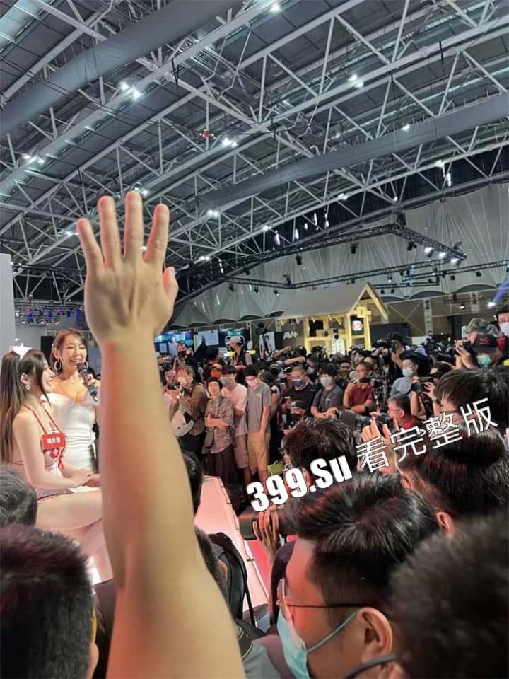 台湾成人展  最熟悉的陌生人在台吸引15万学生前去朝圣，台媒爆出AV女优在台卖淫价格 桥本有菜两炮高达144万（附活动现场海量高清照和视频合集）-85