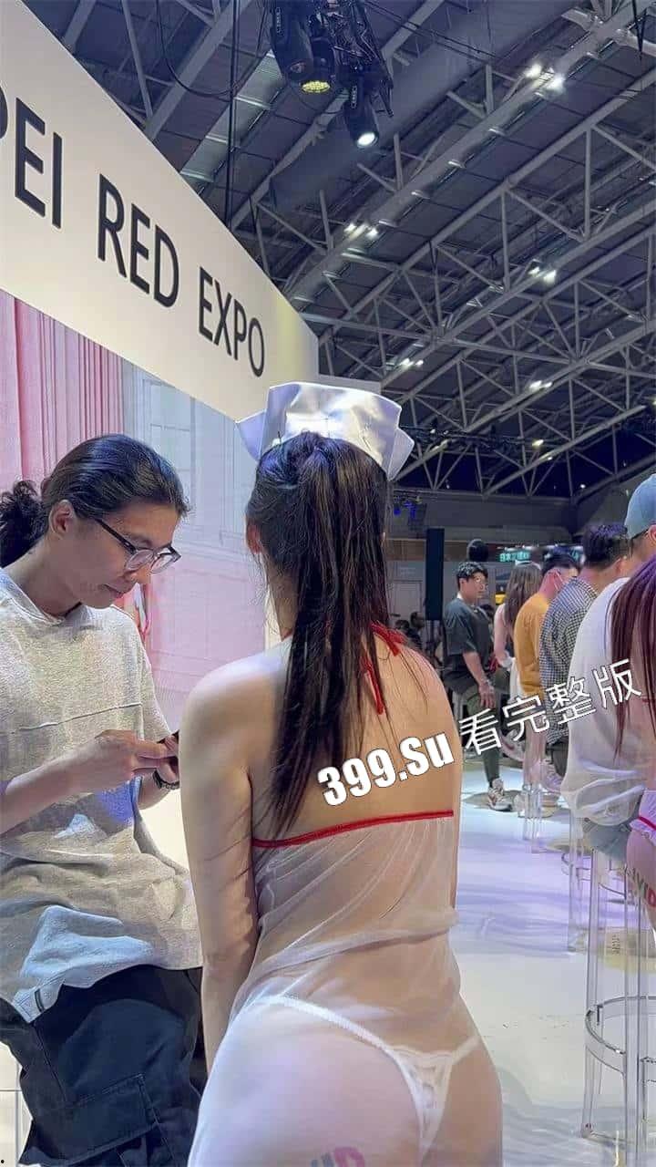 台湾成人展  最熟悉的陌生人在台吸引15万学生前去朝圣，台媒爆出AV女优在台卖淫价格 桥本有菜两炮高达144万（附活动现场海量高清照和视频合集）-89