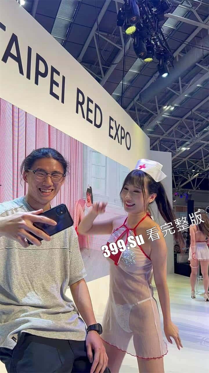 台湾成人展  最熟悉的陌生人在台吸引15万学生前去朝圣，台媒爆出AV女优在台卖淫价格 桥本有菜两炮高达144万（附活动现场海量高清照和视频合集）-91