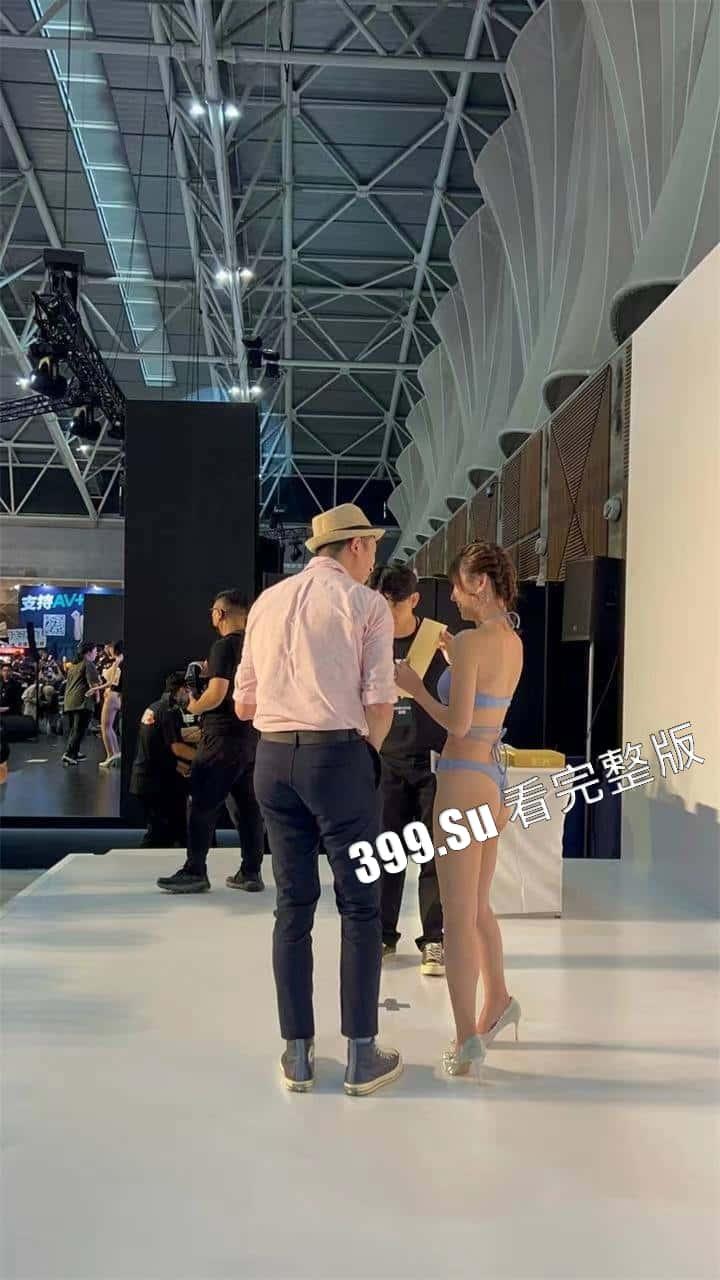 台湾成人展  最熟悉的陌生人在台吸引15万学生前去朝圣，台媒爆出AV女优在台卖淫价格 桥本有菜两炮高达144万（附活动现场海量高清照和视频合集）-95