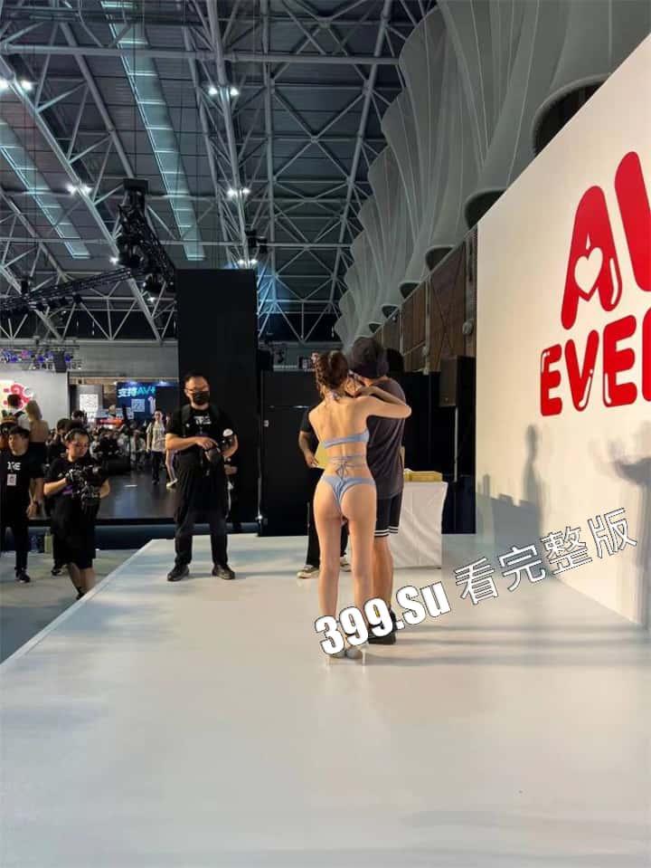 台湾成人展  最熟悉的陌生人在台吸引15万学生前去朝圣，台媒爆出AV女优在台卖淫价格 桥本有菜两炮高达144万（附活动现场海量高清照和视频合集）-97