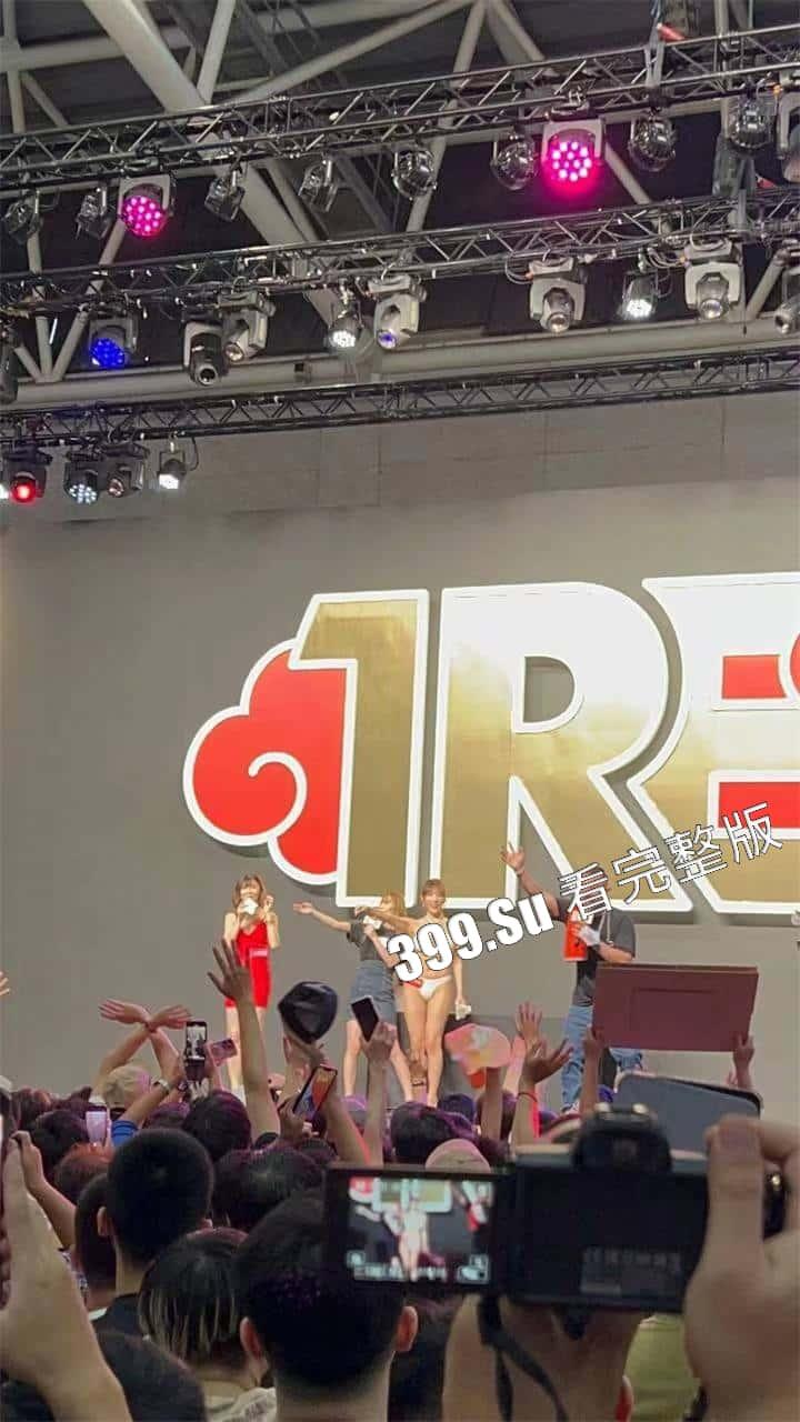 台湾成人展  最熟悉的陌生人在台吸引15万学生前去朝圣，台媒爆出AV女优在台卖淫价格 桥本有菜两炮高达144万（附活动现场海量高清照和视频合集）-104