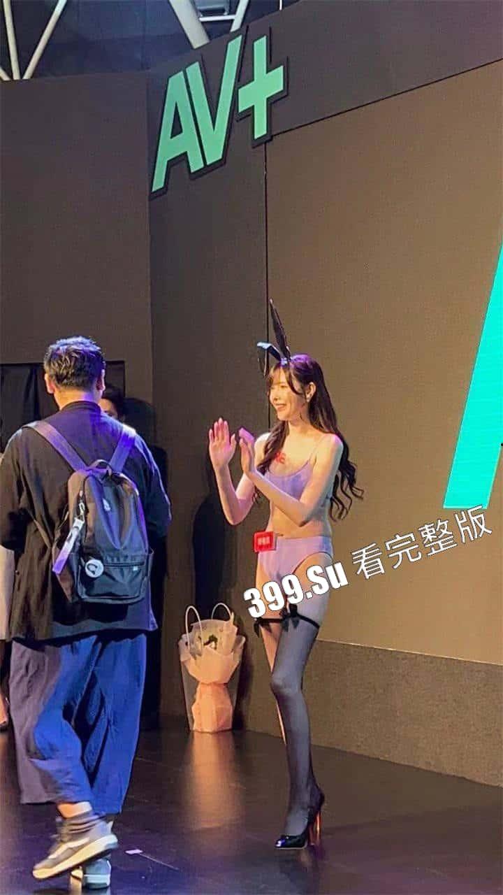 台湾成人展  最熟悉的陌生人在台吸引15万学生前去朝圣，台媒爆出AV女优在台卖淫价格 桥本有菜两炮高达144万（附活动现场海量高清照和视频合集）-112