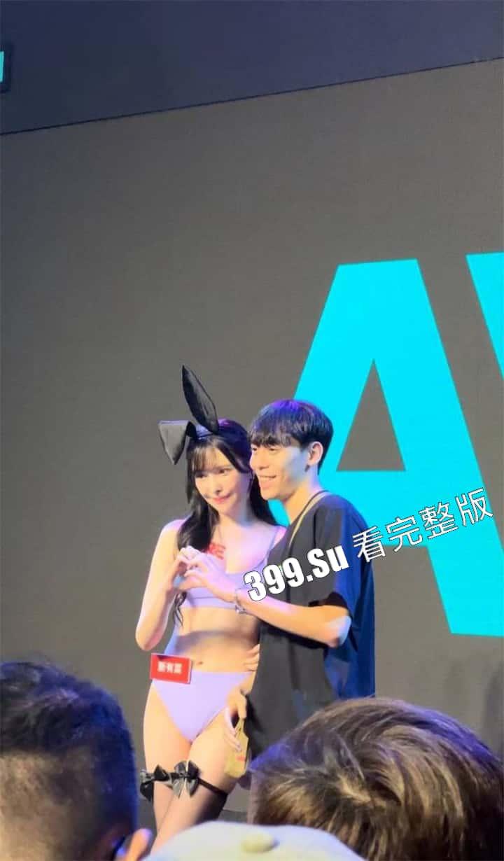 台湾成人展  最熟悉的陌生人在台吸引15万学生前去朝圣，台媒爆出AV女优在台卖淫价格 桥本有菜两炮高达144万（附活动现场海量高清照和视频合集）-114