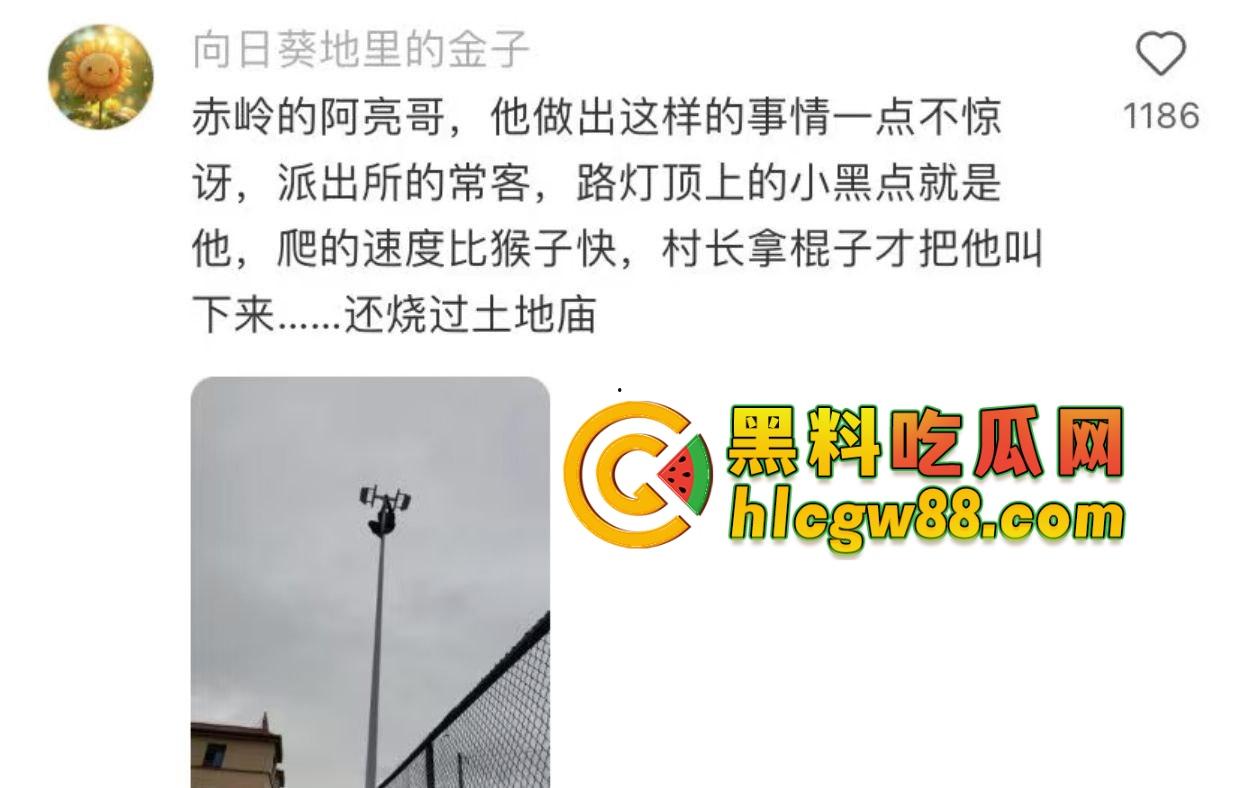 离谱!赤岭男孩出海钓鱿鱼睡着了,一觉漂到三亚?整整漂了一天一夜,简直海上版睡美人!-3