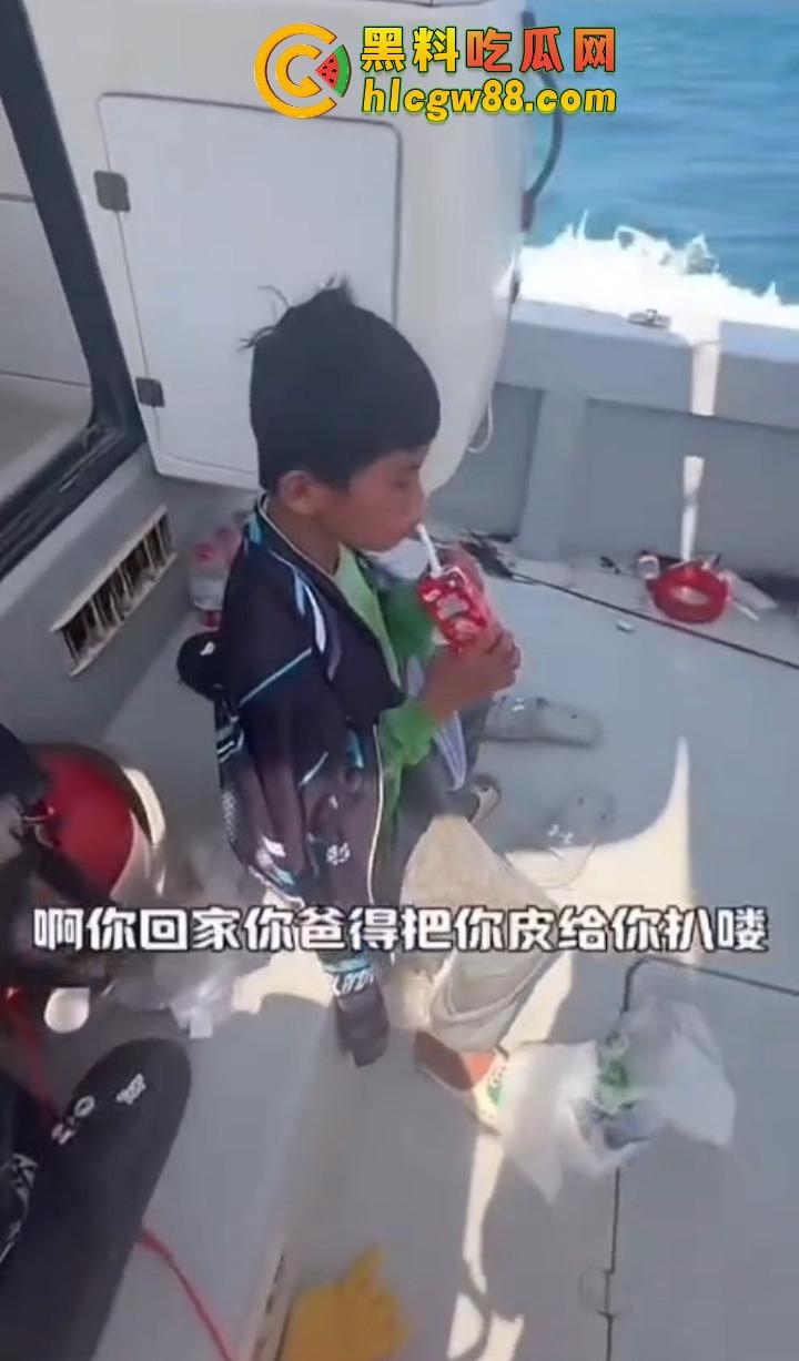 离谱!赤岭男孩出海钓鱿鱼睡着了,一觉漂到三亚?整整漂了一天一夜,简直海上版睡美人!-7