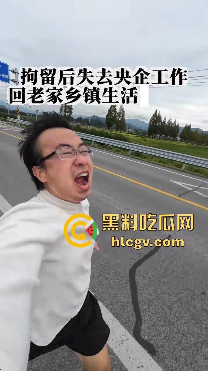 9年恋情毁于出轨！『00后树先生』曝光未婚妻不忠行为被拘留，央企工作也丢了，小仙女还反咬一句家不够稳定！-22