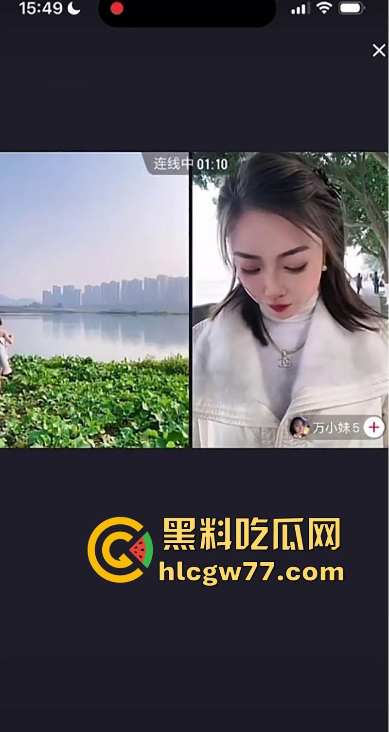 抖音户外直播网红马妹儿刺激PK惩罚 输了直接脱光光下河 引得众人围观 真刺激!-6