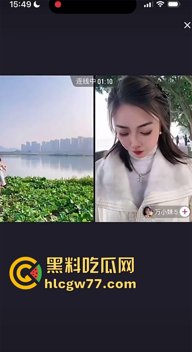 抖音户外直播网红马妹儿刺激PK惩罚 输了直接脱光光下河 引得众人围观 真刺激!-7