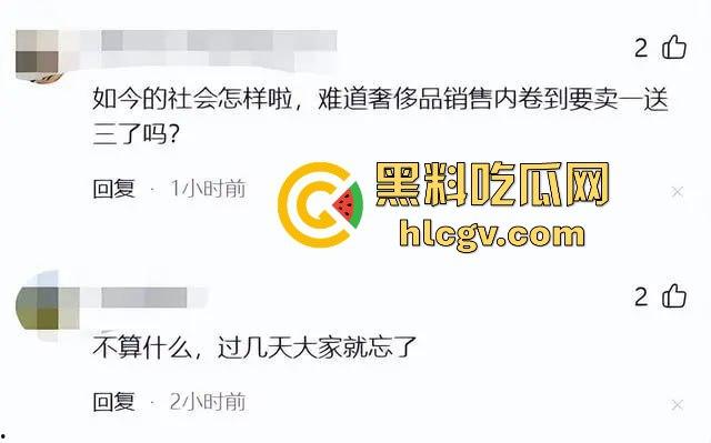 合肥LV事件后续!原配开直播澄清:已与渣男离婚,揭秘他和柜姐搞在一起的细节!-10