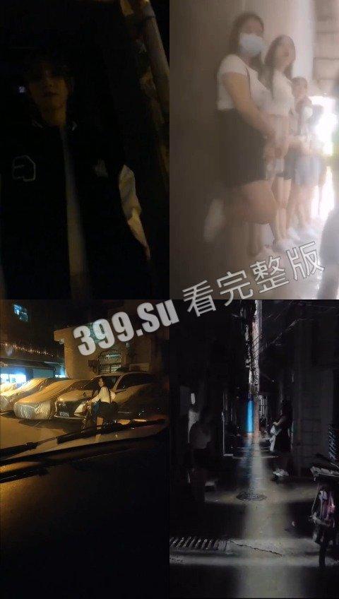 扫街 爱你孤身走暗巷，爱你不贵的模样。  150的鸡，问她能不能后入，直接尴尬住了（二）-3