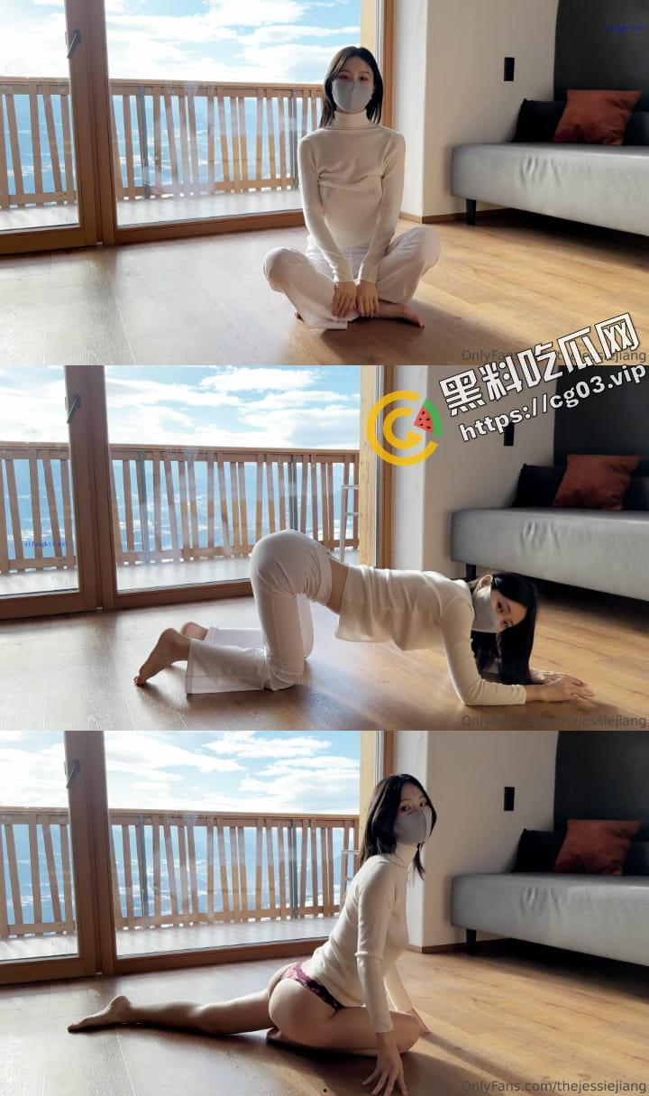 油管ins超百万粉 韩国瑜伽网红【TheJessieJiang】完美身材 尺度最大的就是全裸瑜伽 唯一流出的假阳具自慰 高价付费视频流出-3