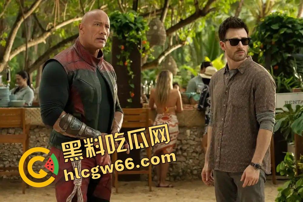 《红色一号：冬日行动》巨石强森变身反差萌小精灵？这圣诞节太不对劲了！-1