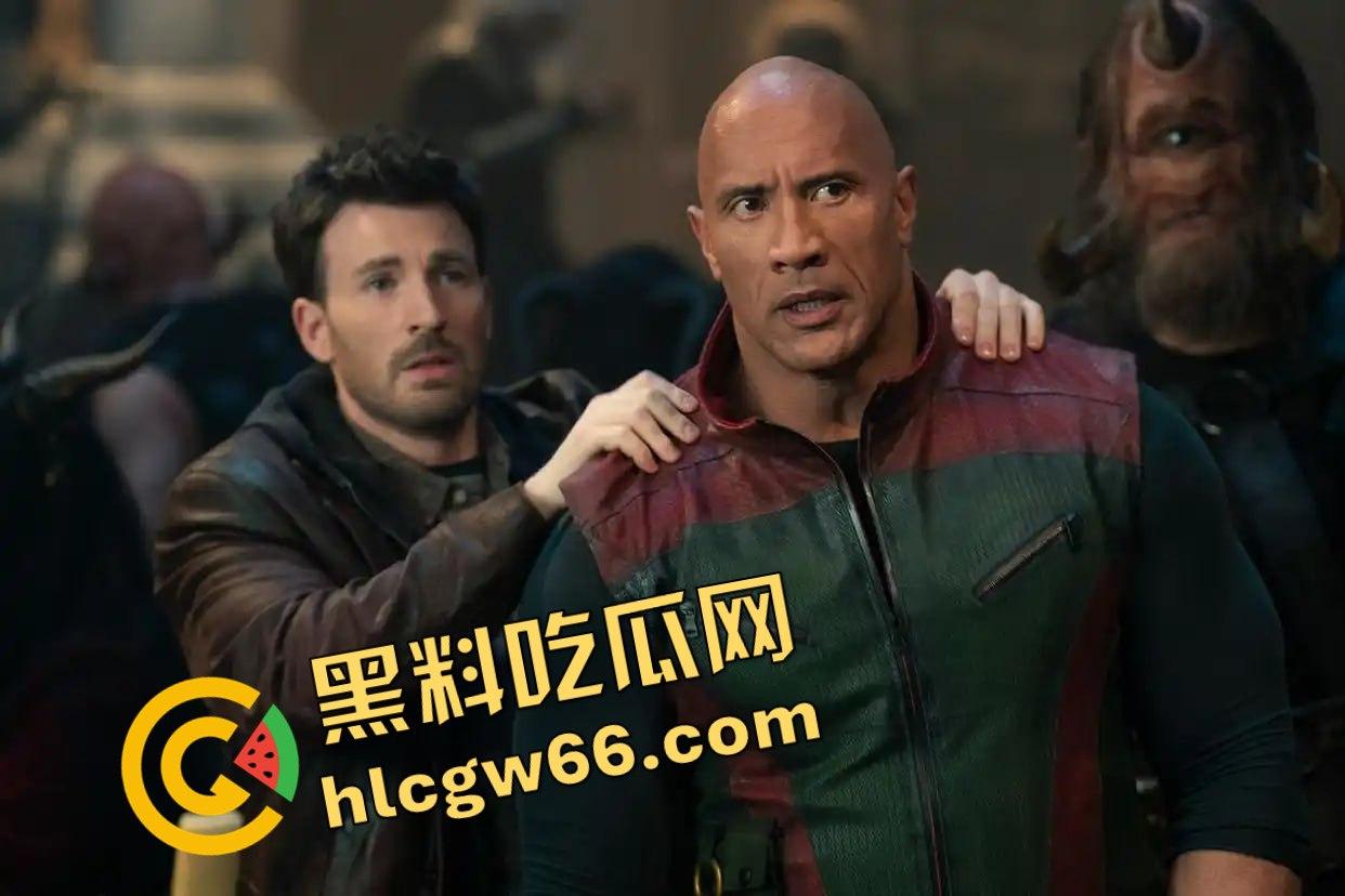 《红色一号：冬日行动》巨石强森变身反差萌小精灵？这圣诞节太不对劲了！-6