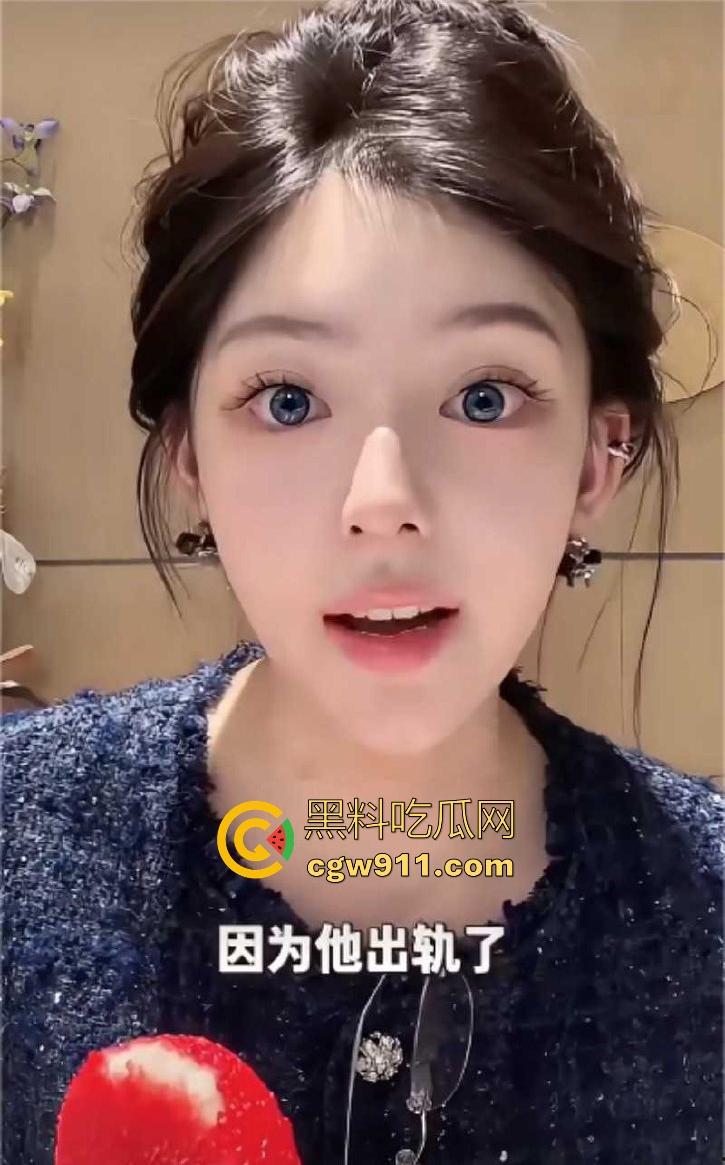 抖音御姐网红【ally】38岁饥渴少妇,收下爱豆韩奎真礼物,不惜为爱冲锋跨国送逼,真是爱情冲昏了头脑!-14