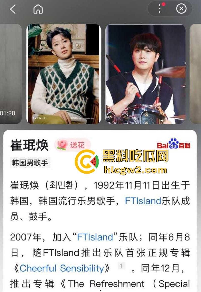 韩国女星【金律喜】怒曝实锤!前夫【崔敏焕】嫖娼出轨视频曝光,细节劲爆引发热议!-6