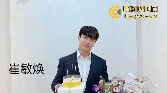 韩国女星【金律喜】怒曝实锤!前夫【崔敏焕】嫖娼出轨视频曝光,细节劲爆引发热议!-17