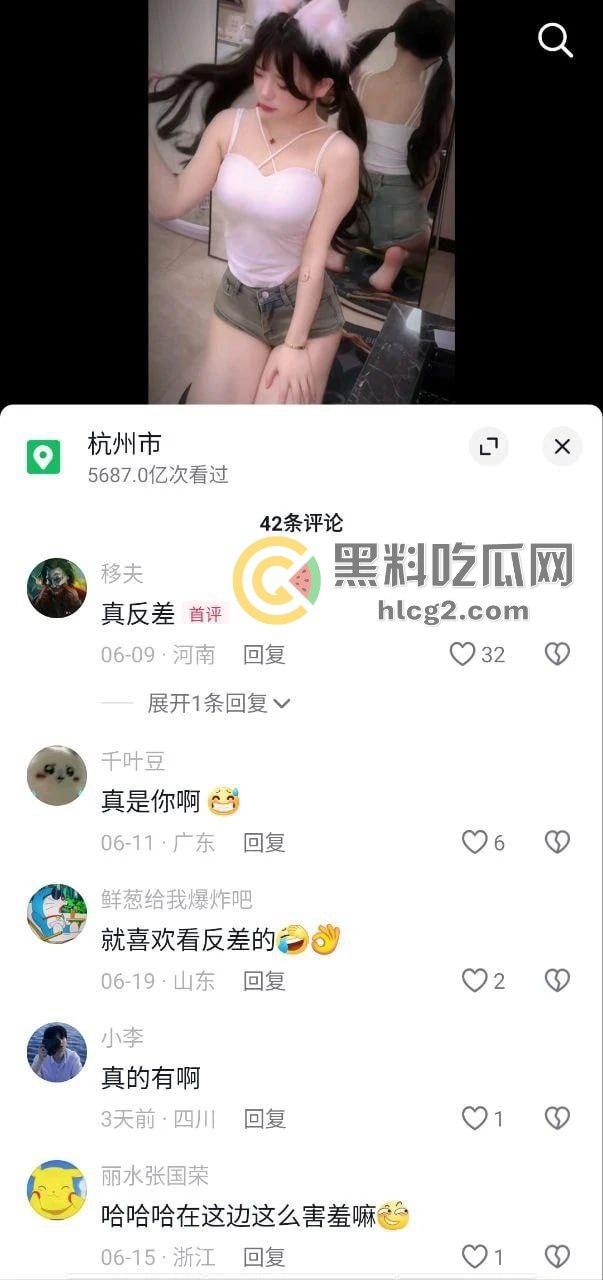 「小桃乃木」抖音网红萝莉,双马尾萌动人心!跑车加微信,嘉年华酒店约会权你掌握-5