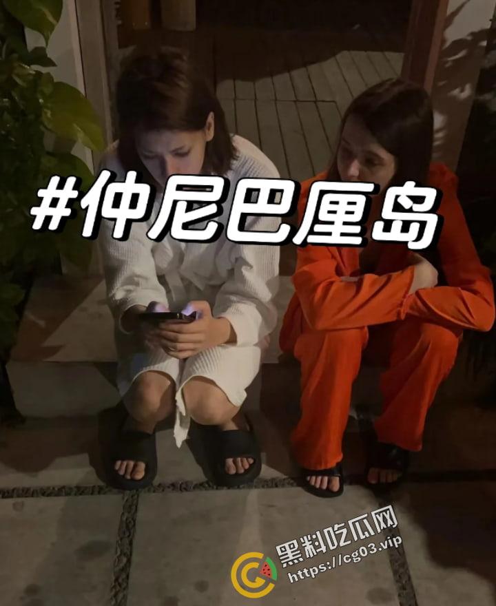 【卡琳娜】痛苦回应事发经过【仲尼】巴厘岛溺亡 生日变忌日 搜救现场画面曝光-3