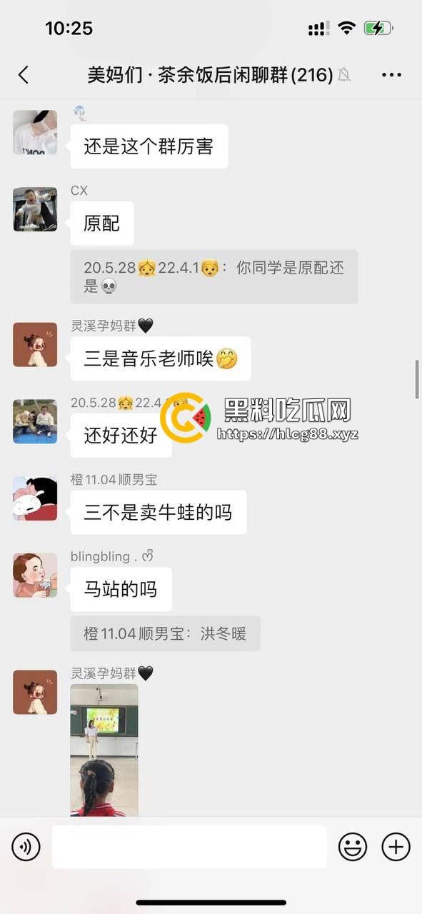 苍南县马镇宝妈怒捉老公操音乐老师小三,小三家脱光干逼被抓爆打,原配美得勾魂还输给贱货!-2