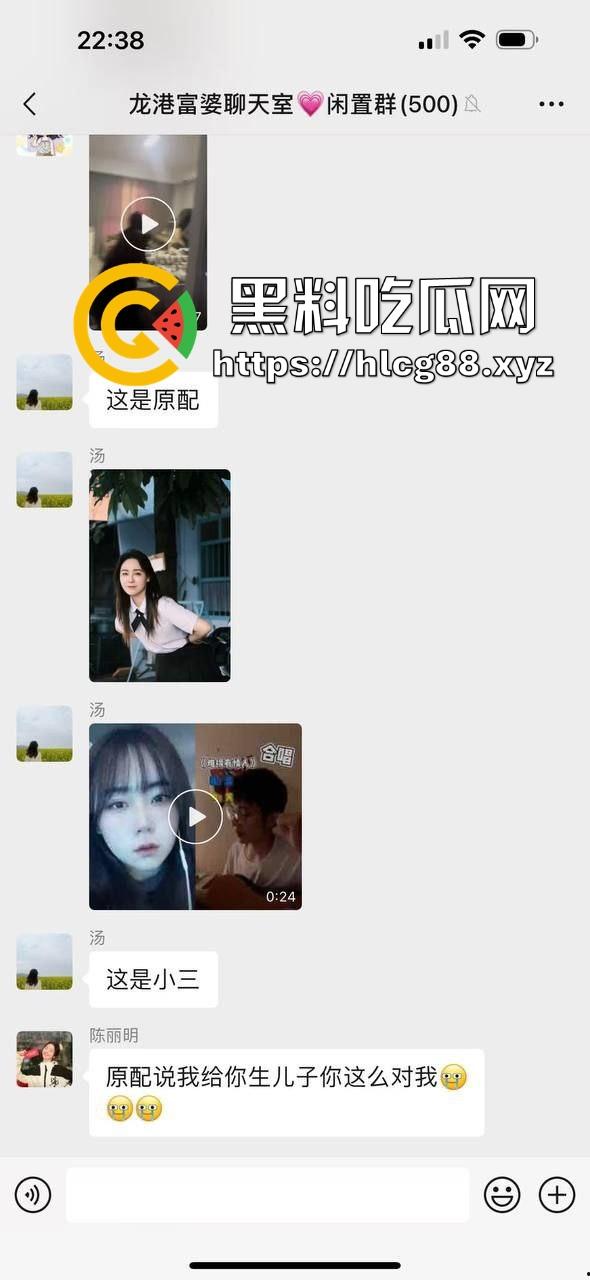 苍南县马镇宝妈怒捉老公操音乐老师小三,小三家脱光干逼被抓爆打,原配美得勾魂还输给贱货!-11