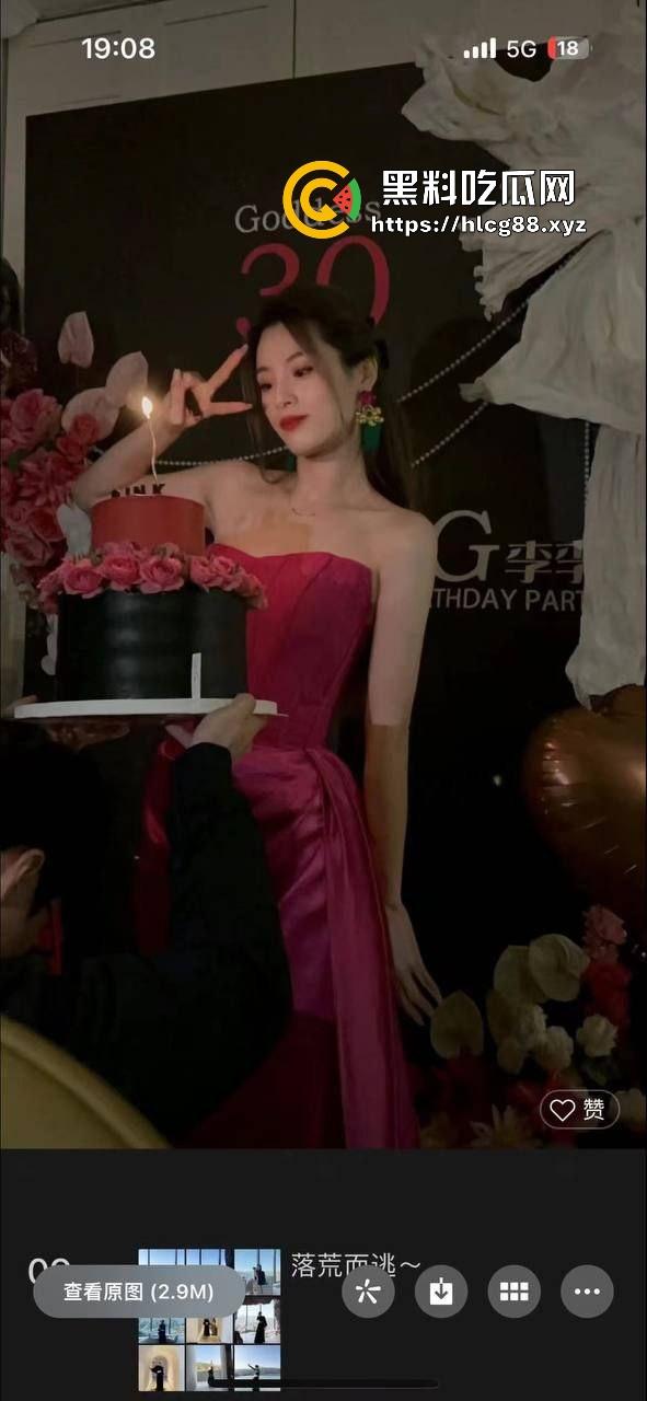 苍南县马镇宝妈怒捉老公操音乐老师小三,小三家脱光干逼被抓爆打,原配美得勾魂还输给贱货!-13