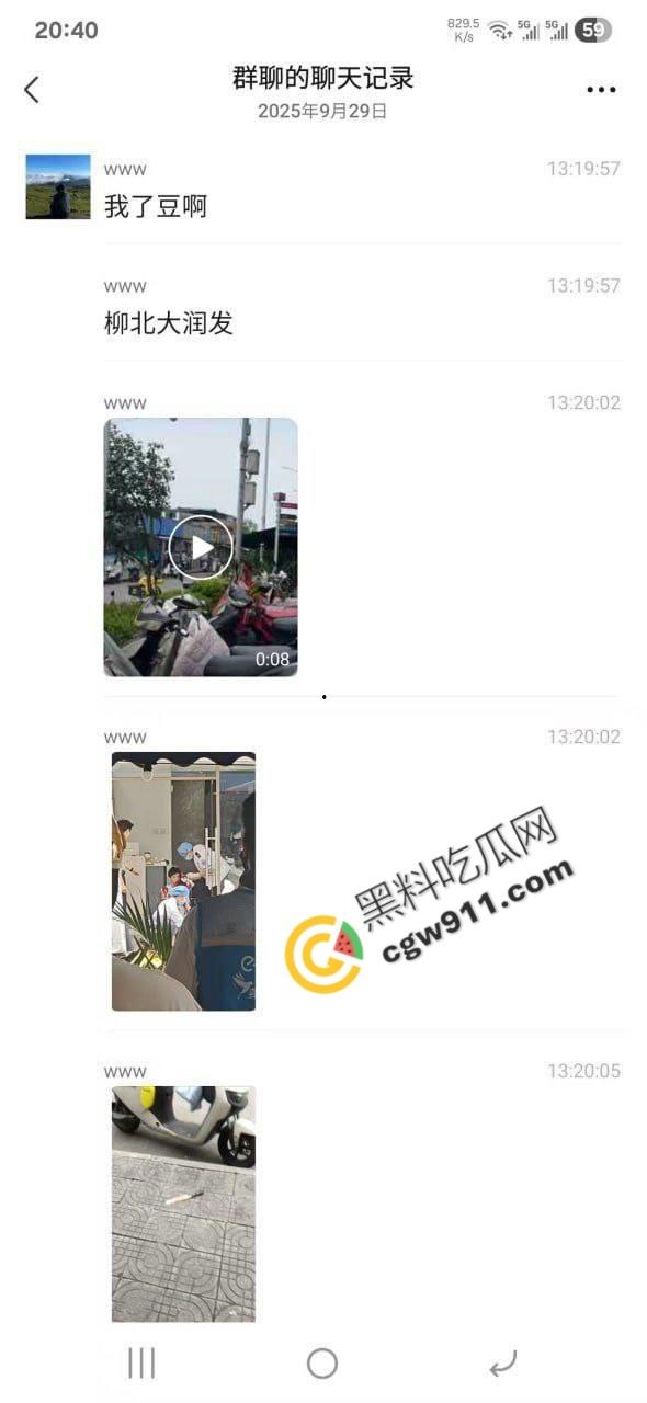 广西柳州街头疯狂砍人事件!男子疯狂持刀追砍,残暴削掉头皮,引爆全城惊恐!-3