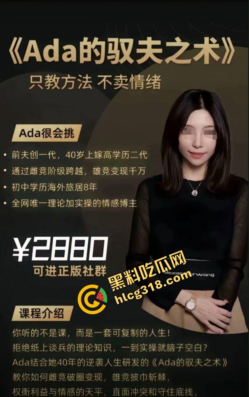 驭夫之术上线,人妻戴面具现场上课,学习如何制服男人的小老弟,老师亲自演示体位口活本事实战!-1