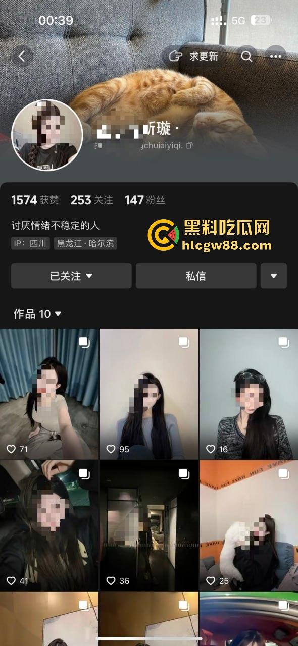 瓜友投稿！跟杭州某音会03年鸡婆谈恋爱？以为就陪酒 没想到也陪睡 难怪逼这么臭 男主连夜检查 内容炸裂。-4